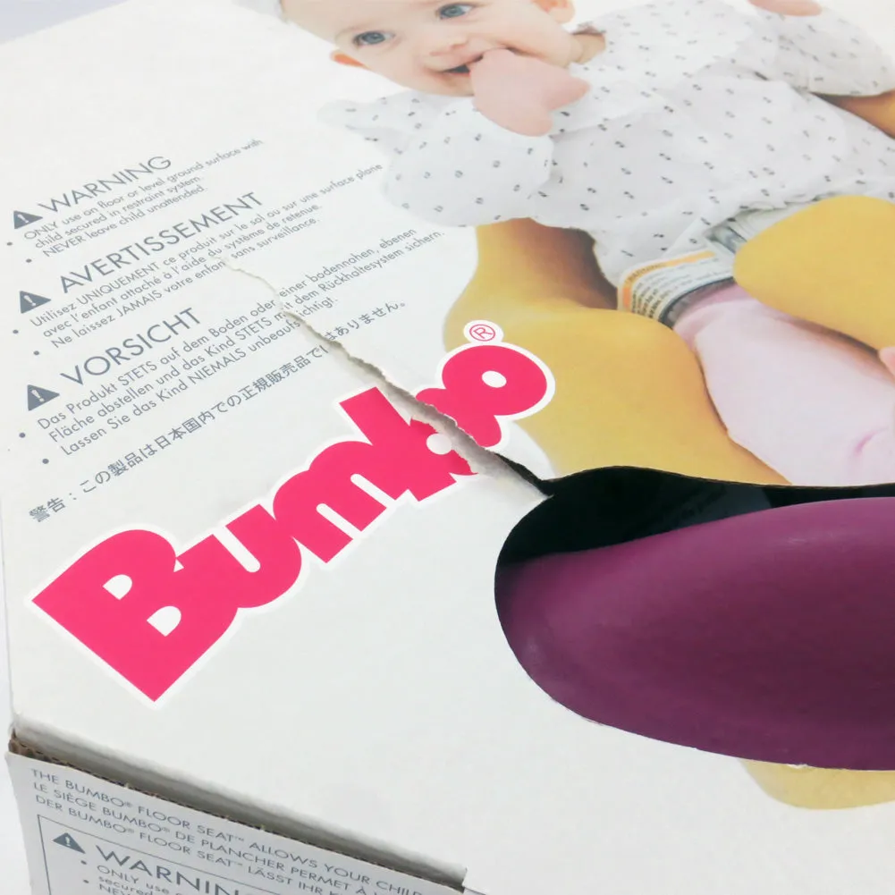 Bumbo Floor Seat - Grape (72472GP) (Open Box)