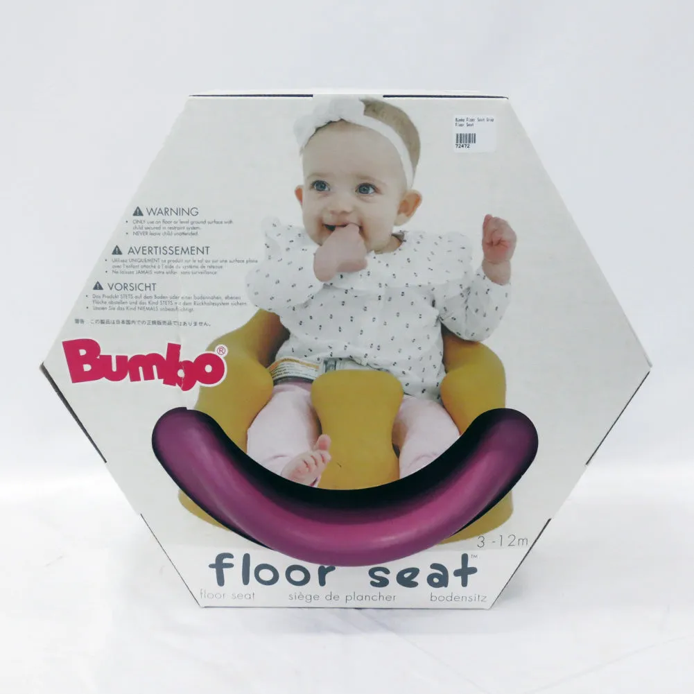 Bumbo Floor Seat - Grape (72472GP) (Open Box)