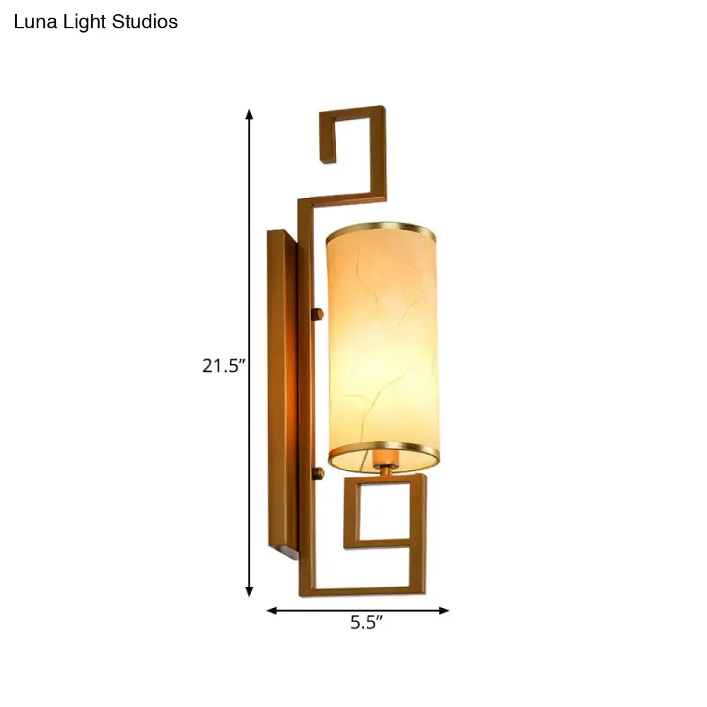 Classic Cylinder Metal Wall Sconce with Fabric Shade in Black/Gold - 1 Light Fixture