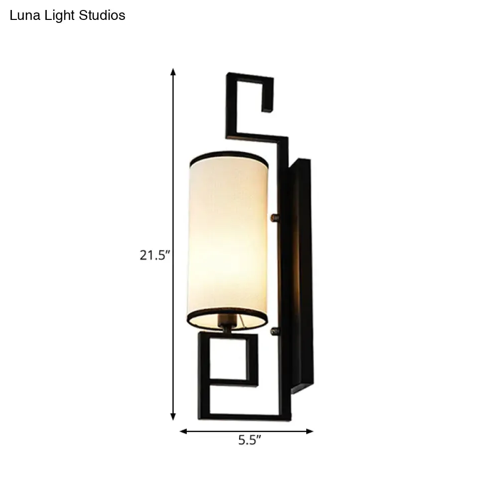 Classic Cylinder Metal Wall Sconce with Fabric Shade in Black/Gold - 1 Light Fixture