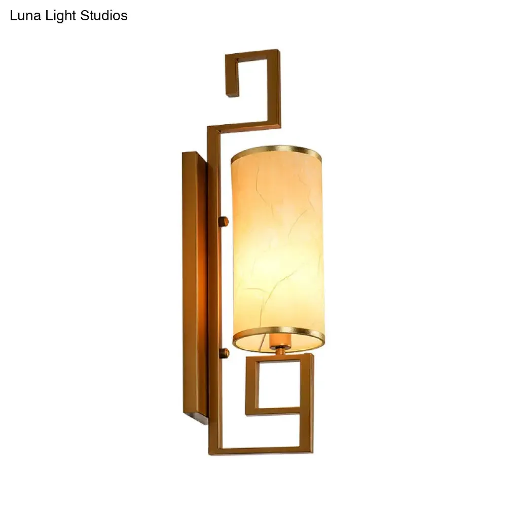 Classic Cylinder Metal Wall Sconce with Fabric Shade in Black/Gold - 1 Light Fixture