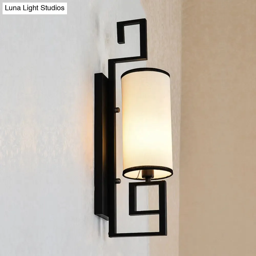 Classic Cylinder Metal Wall Sconce with Fabric Shade in Black/Gold - 1 Light Fixture