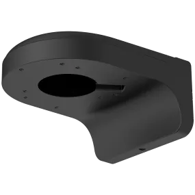 Dahua PFB203W-B Wall Mount Bracket (Black)