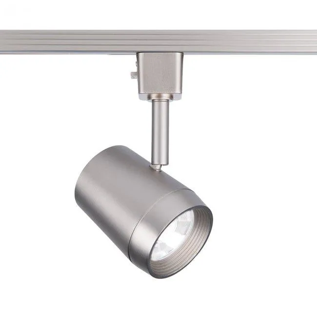 LED7011 Oculux Track Head