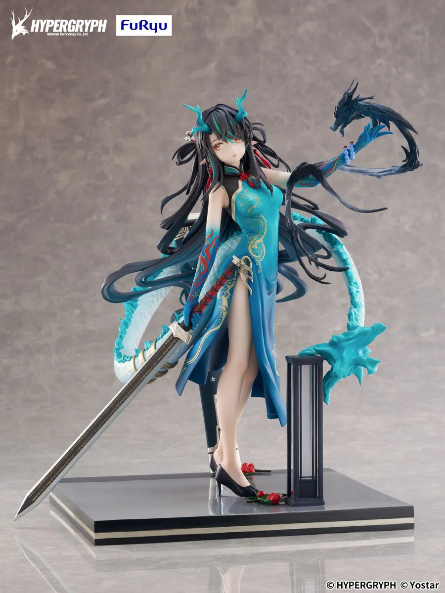 "Arknights" 1/7 Figure - Dusk Everything is A Miracle VER.